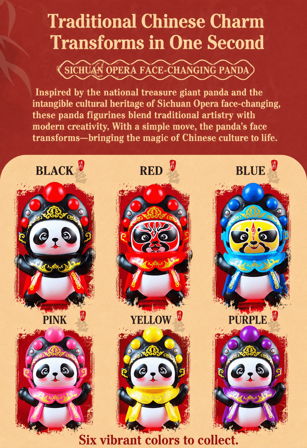 Sichuan Opera face-changing panda plush toy, product detail image 13