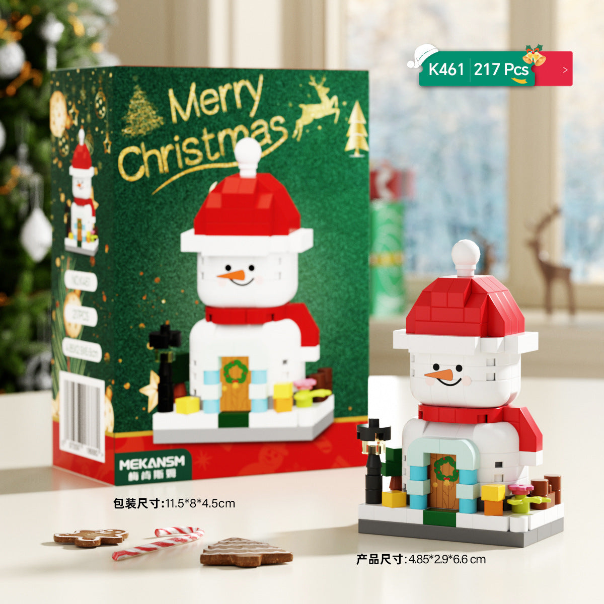Bloques de construcción de regalo de Navidad Casa dulce Santa Claus Figura de dibujos animados Juguete educativo para niños Conjunto de ensamblaje de rompecabezas creativo Regalo de vacaciones