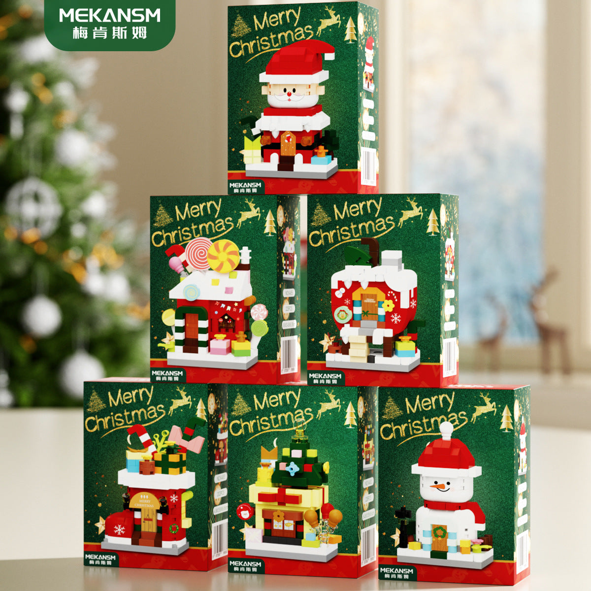 Christmas Gift Building Blocks Sweet House Santa Claus Cartoon Figure Educational Toy for Kids Creative Puzzle Assembly Set Holiday Present