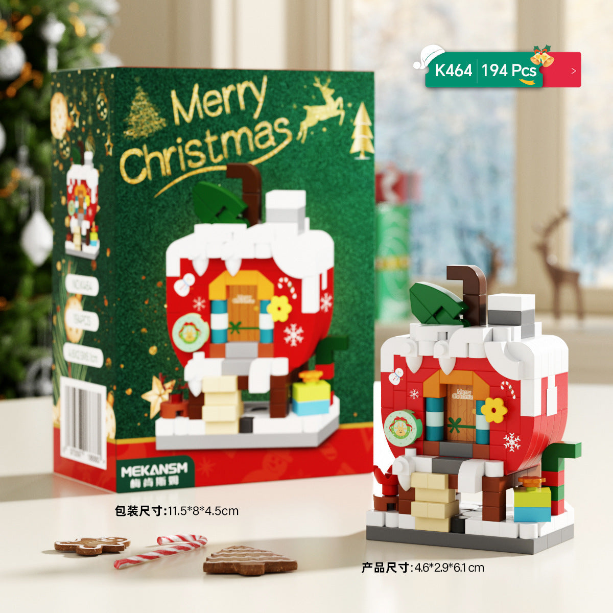 Bloques de construcción de regalo de Navidad Casa dulce Santa Claus Figura de dibujos animados Juguete educativo para niños Conjunto de ensamblaje de rompecabezas creativo Regalo de vacaciones