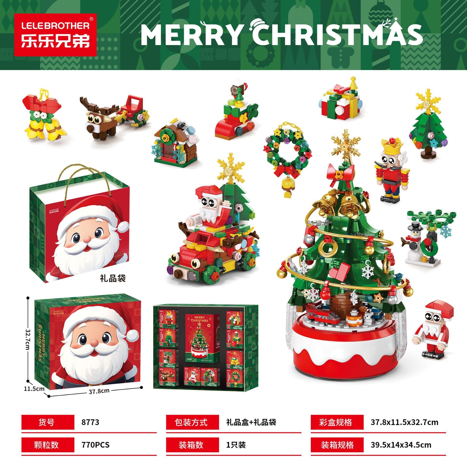 Bloques de construcción de regalo de Navidad Casa dulce Santa Claus Figura de dibujos animados Juguete educativo para niños Conjunto de ensamblaje de rompecabezas creativo Regalo de vacaciones