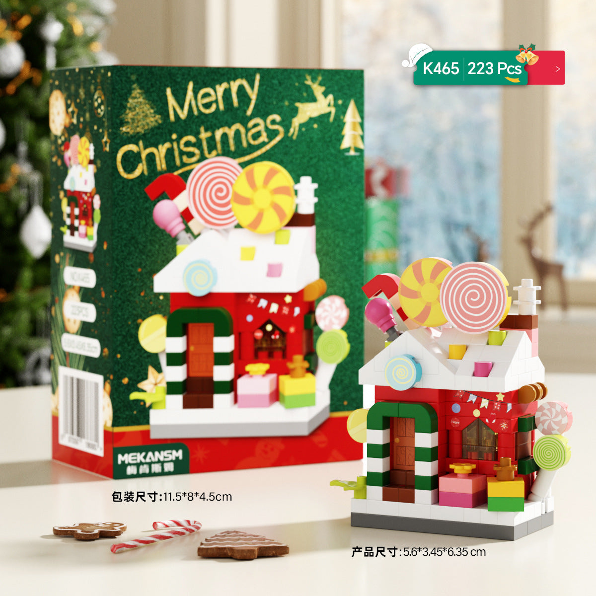 Christmas Gift Building Blocks Sweet House Santa Claus Cartoon Figure Educational Toy for Kids Creative Puzzle Assembly Set Holiday Present