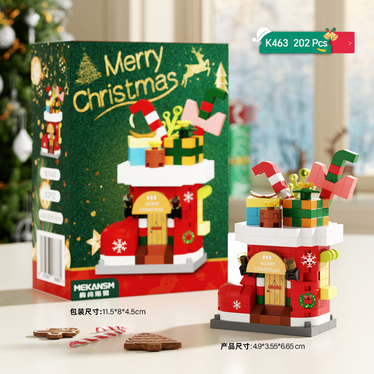 Christmas candy house building block set, product detail image 17