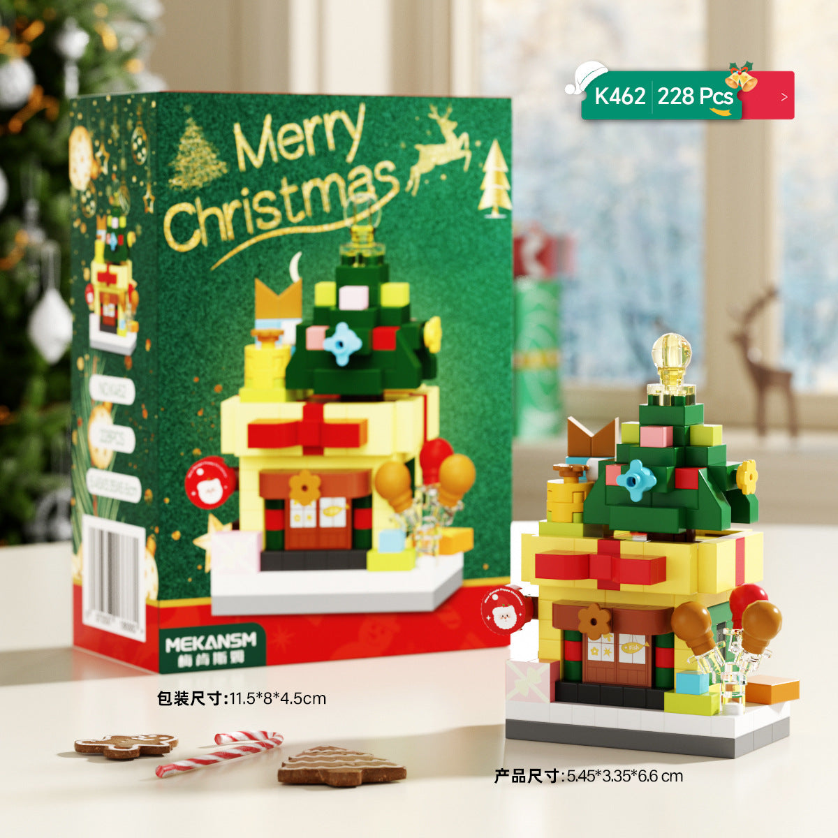 Christmas Gift Building Blocks Sweet House Santa Claus Cartoon Figure Educational Toy for Kids Creative Puzzle Assembly Set Holiday Present