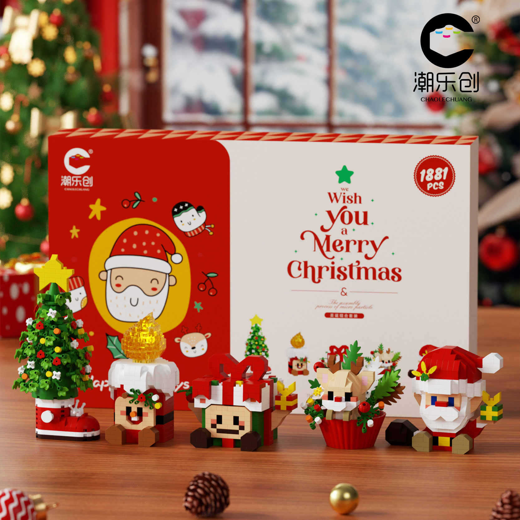 Christmas Gift Building Blocks Sweet House Santa Claus Cartoon Figure Educational Toy for Kids Creative Puzzle Assembly Set Holiday Present