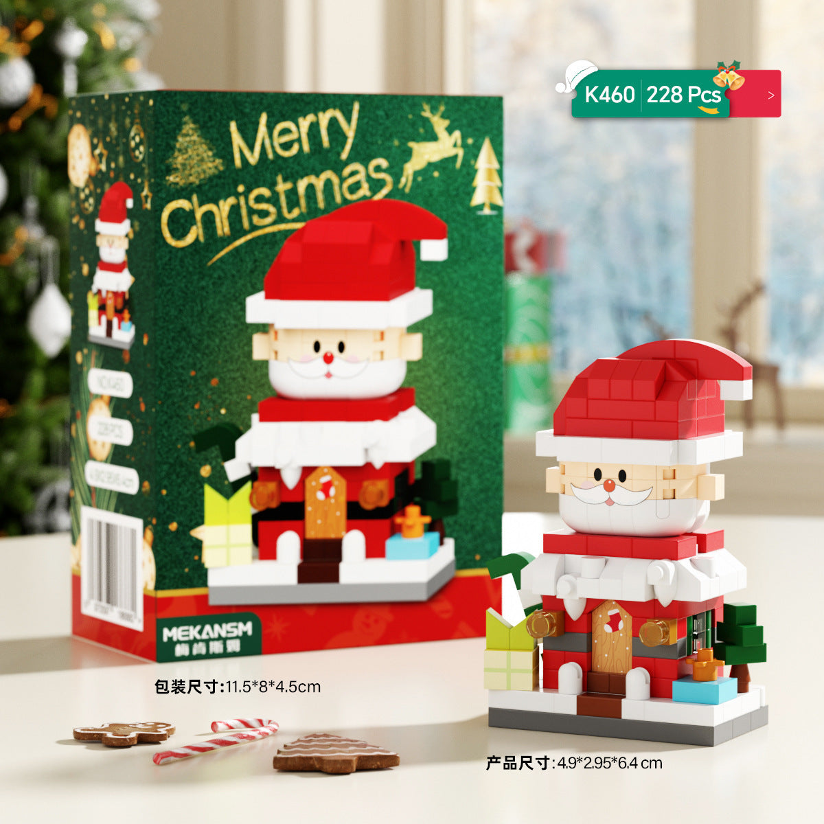 Christmas Gift Building Blocks Sweet House Santa Claus Cartoon Figure Educational Toy for Kids Creative Puzzle Assembly Set Holiday Present