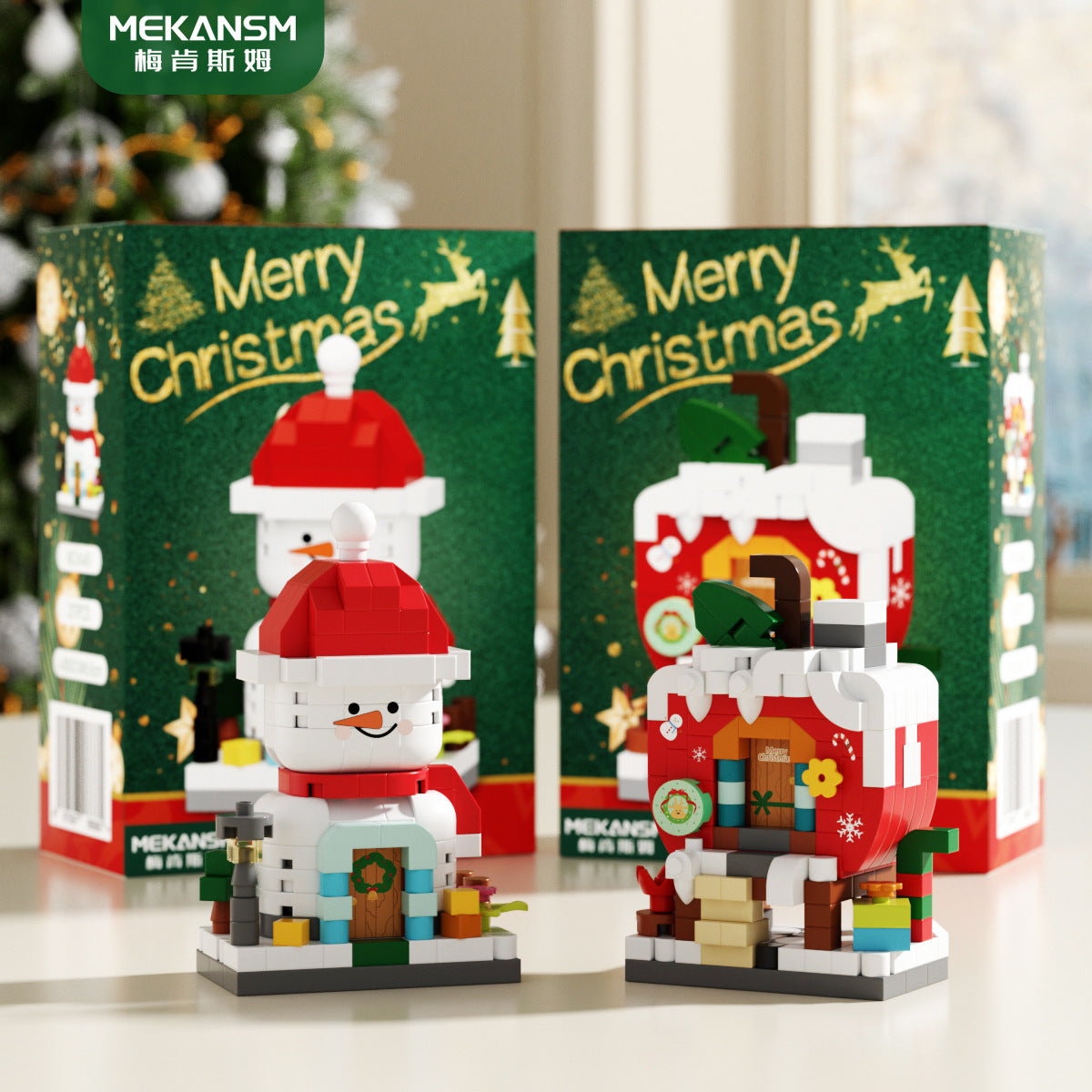 Christmas Gift Building Blocks Sweet House Santa Claus Cartoon Figure Educational Toy for Kids Creative Puzzle Assembly Set Holiday Present