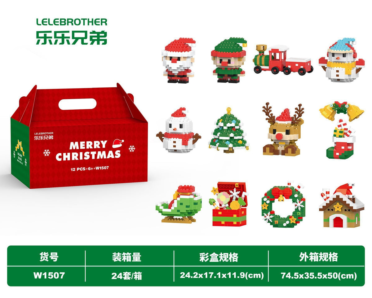 Christmas candy house building block set, product detail image 12