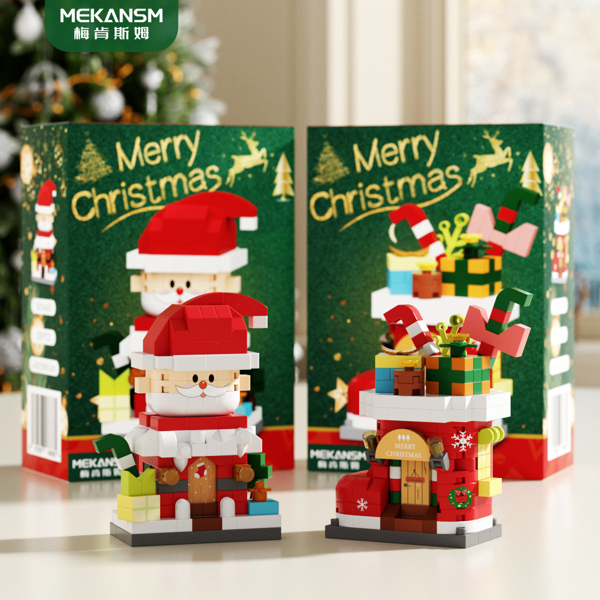 Bloques de construcción de regalo de Navidad Casa dulce Santa Claus Figura de dibujos animados Juguete educativo para niños Conjunto de ensamblaje de rompecabezas creativo Regalo de vacaciones