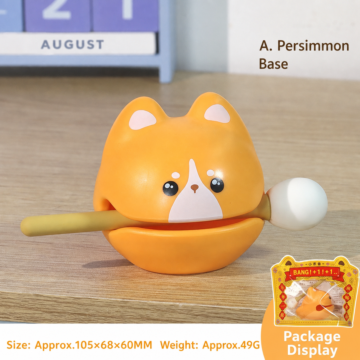 Wealth Plus 1 Small Wooden Fish Stress Relief Office Desk Ornament Emotional Healing Zen Toy for Workstation