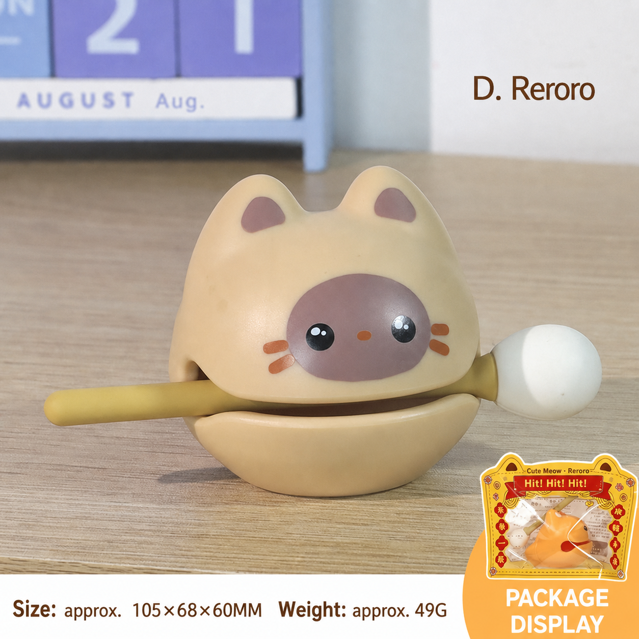 Wealth Plus 1 Small Wooden Fish Stress Relief Office Desk Ornament Emotional Healing Zen Toy for Workstation